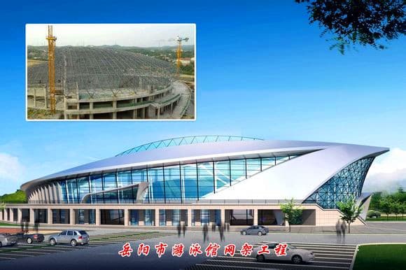 西昌游泳池网架