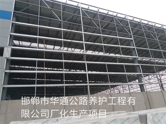 西昌风雨操场网架
