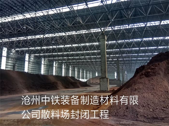 西昌在对应所需名称或序数的集合中,未找到项目。